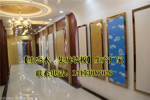 伊春速装竹纤维集成墙板 价格优、品质佳的室内装饰材料厂家指南